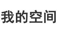 邯郸县新闻网